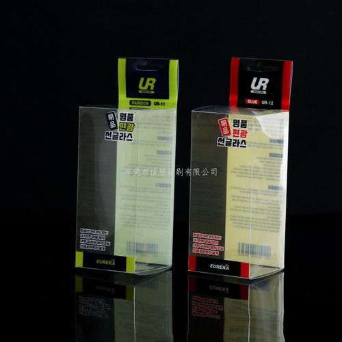 东莞厂家提供胶片双面印刷 东莞UV印刷厂家 PVC PET胶片印刷 UV胶印厂
